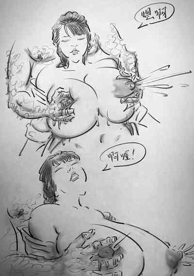 第6頁圖