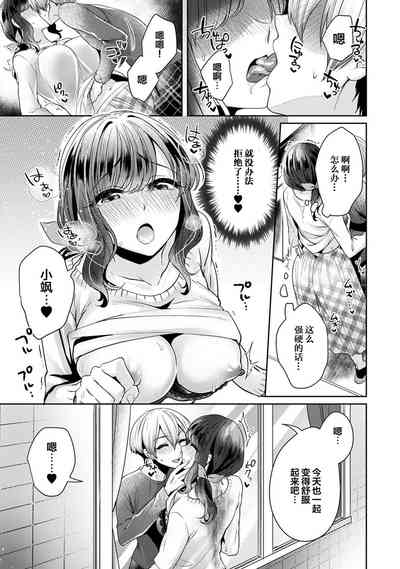 第10页图