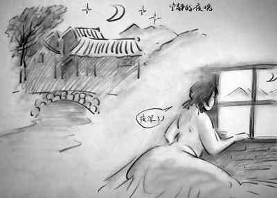 第2頁圖