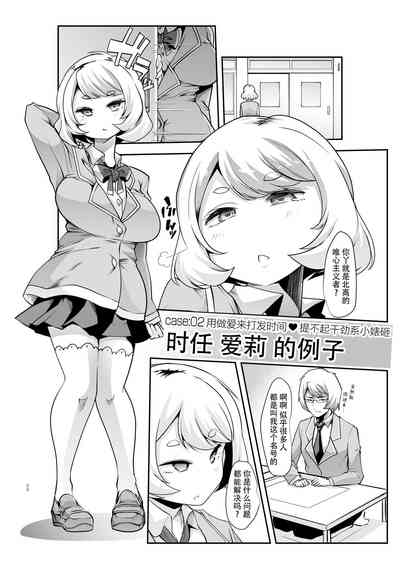 第22頁圖