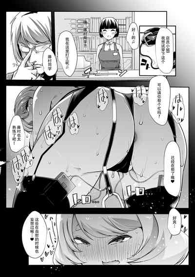 第26頁圖