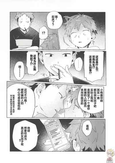 第14頁圖