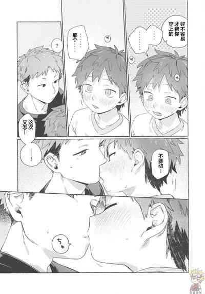 第46頁圖