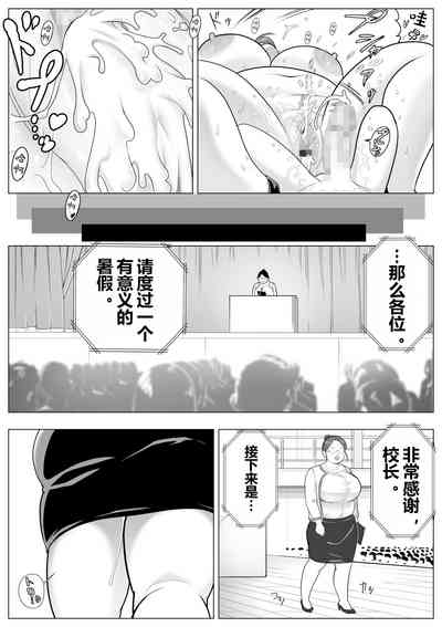 第14頁圖