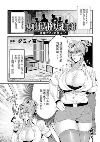 第2頁圖