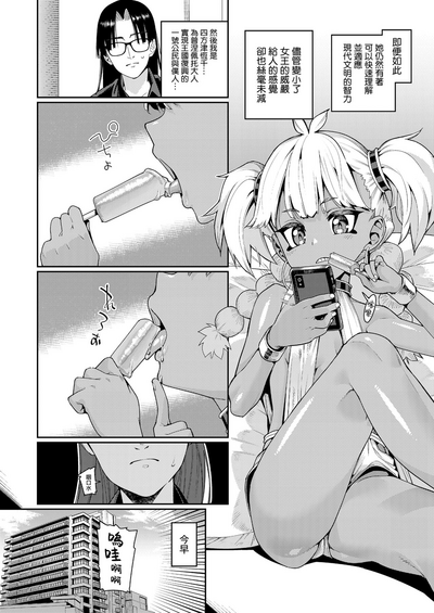 第2頁圖