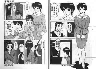 第10頁圖