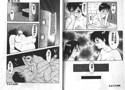 第18頁圖