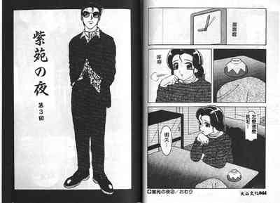 第22頁圖