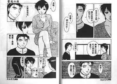 第26頁圖