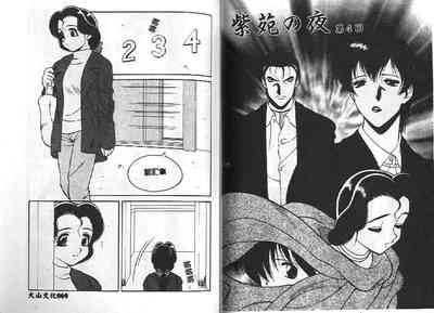 第34頁圖