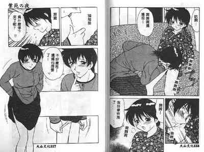 第58頁圖