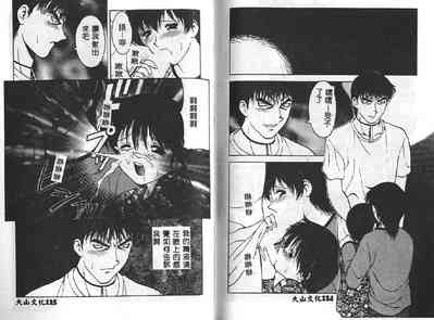 第62頁圖