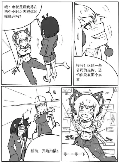 第10頁圖