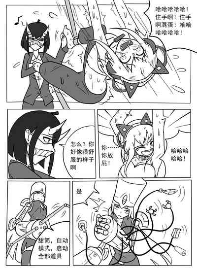 第14頁圖