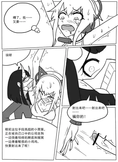 第18頁圖