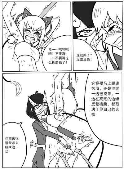 第22頁圖