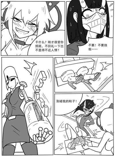 第26頁圖