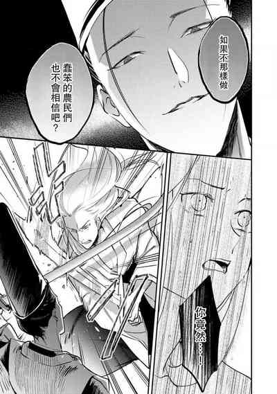 第270页图