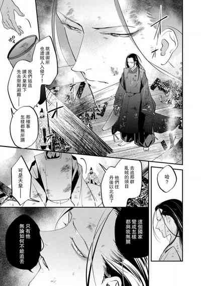 第282页图