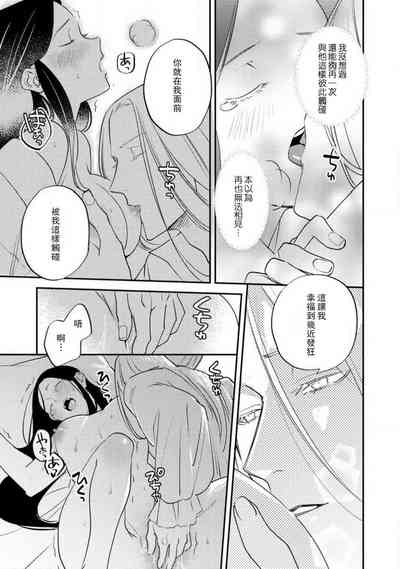 第298页图