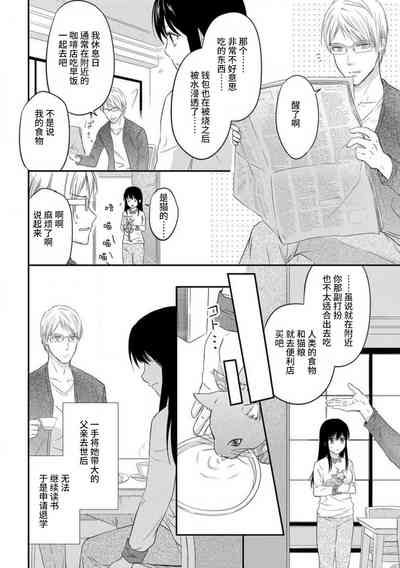 第14页图