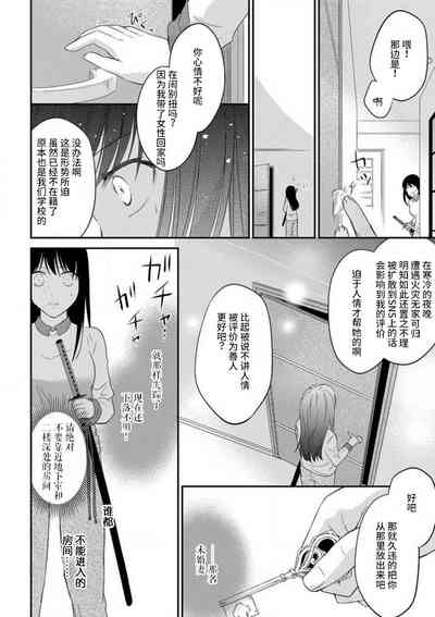 第18页图
