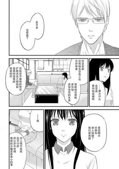 第42页图