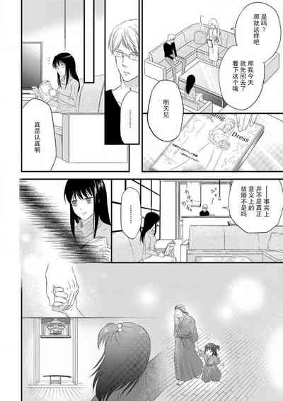 第46页图