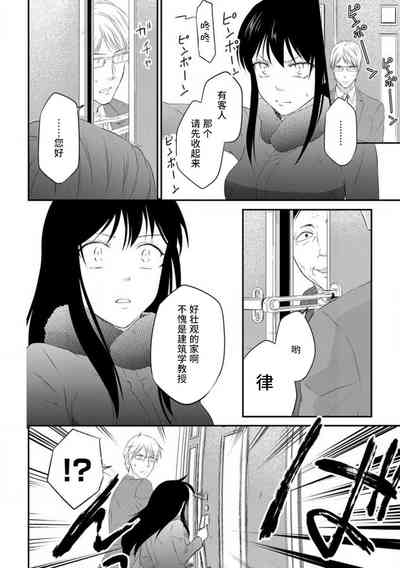 第58页图
