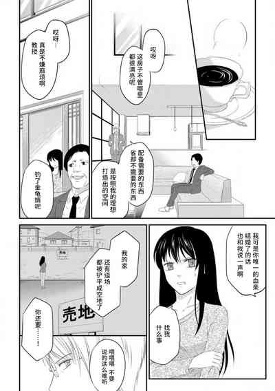 第62页图