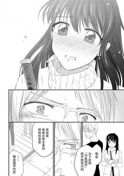 第74页图