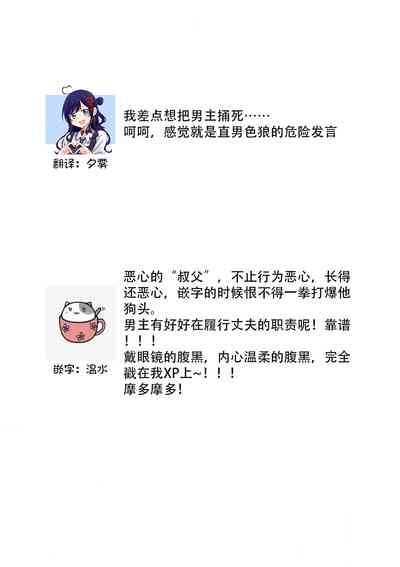 第78页图