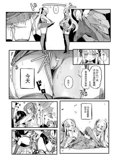 第2页图
