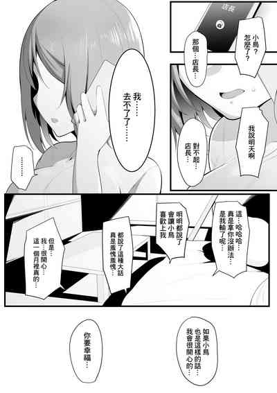 第62頁圖