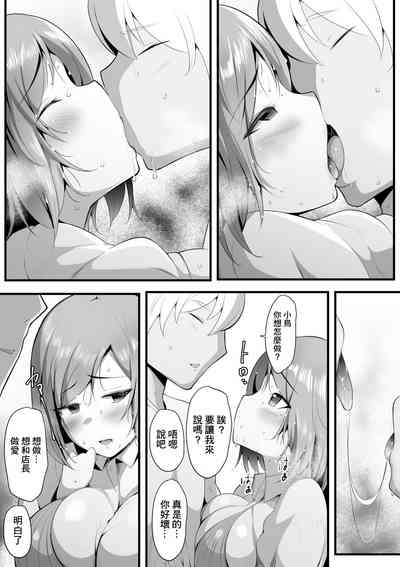 第66頁圖