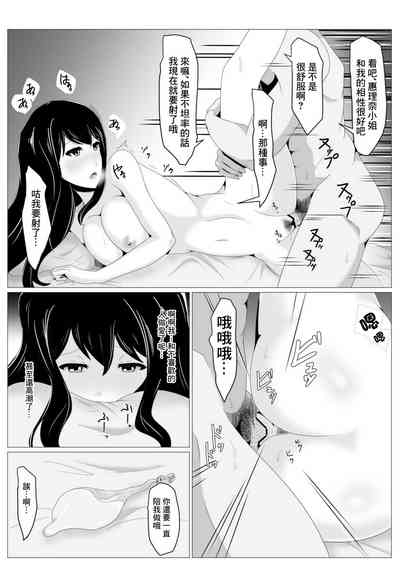 第14頁圖