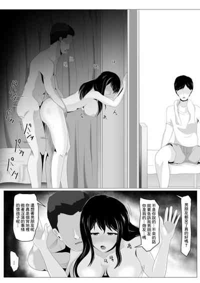 第18頁圖