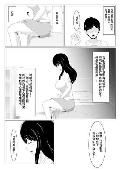 第22頁圖