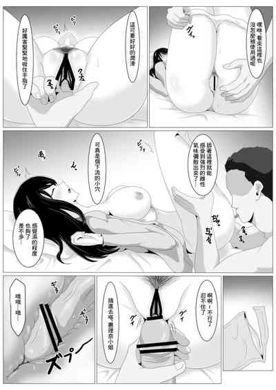 第6頁圖