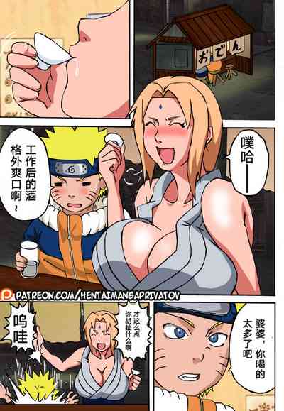 第2頁圖