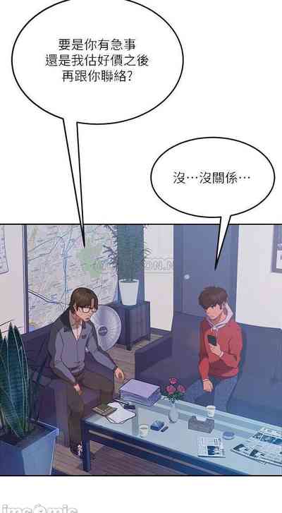 第126頁圖