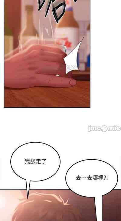 第130頁圖
