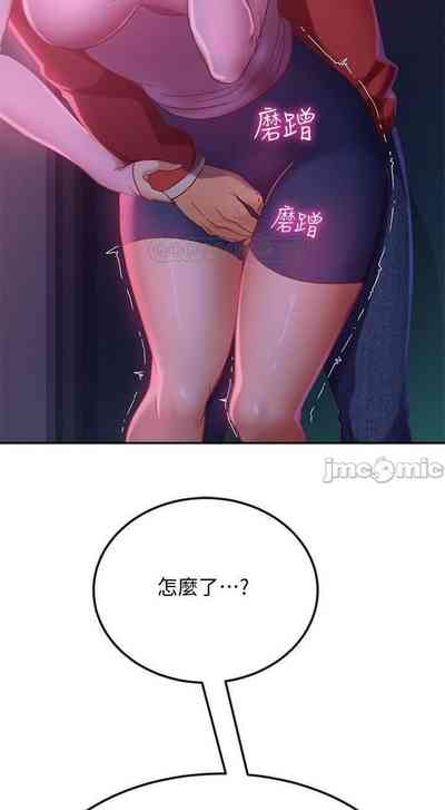 第134頁圖