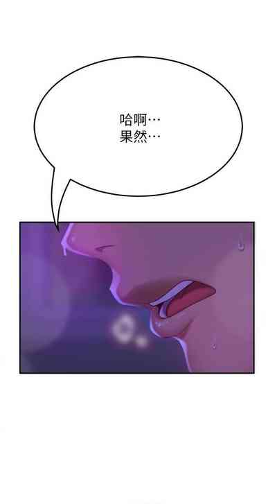 第158頁圖