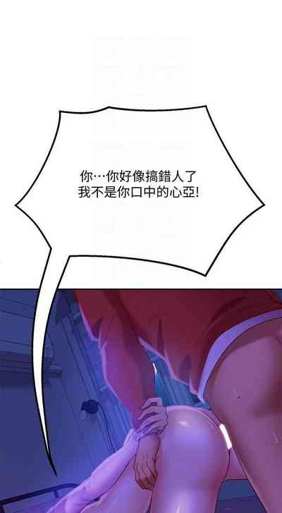 第162頁圖