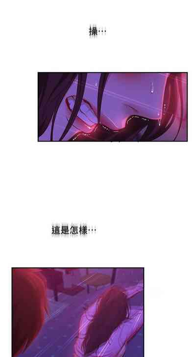 第166頁圖