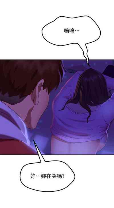 第170頁圖