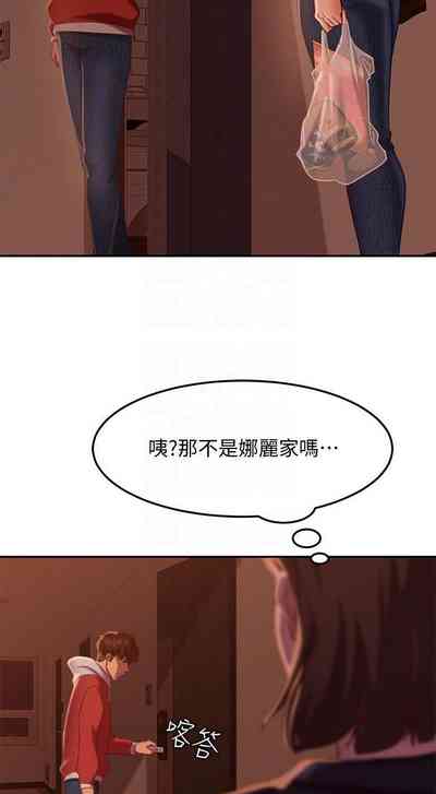 第178頁圖