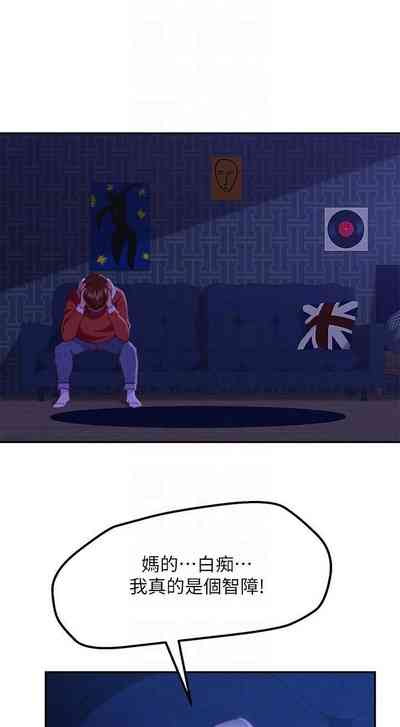 第182頁圖